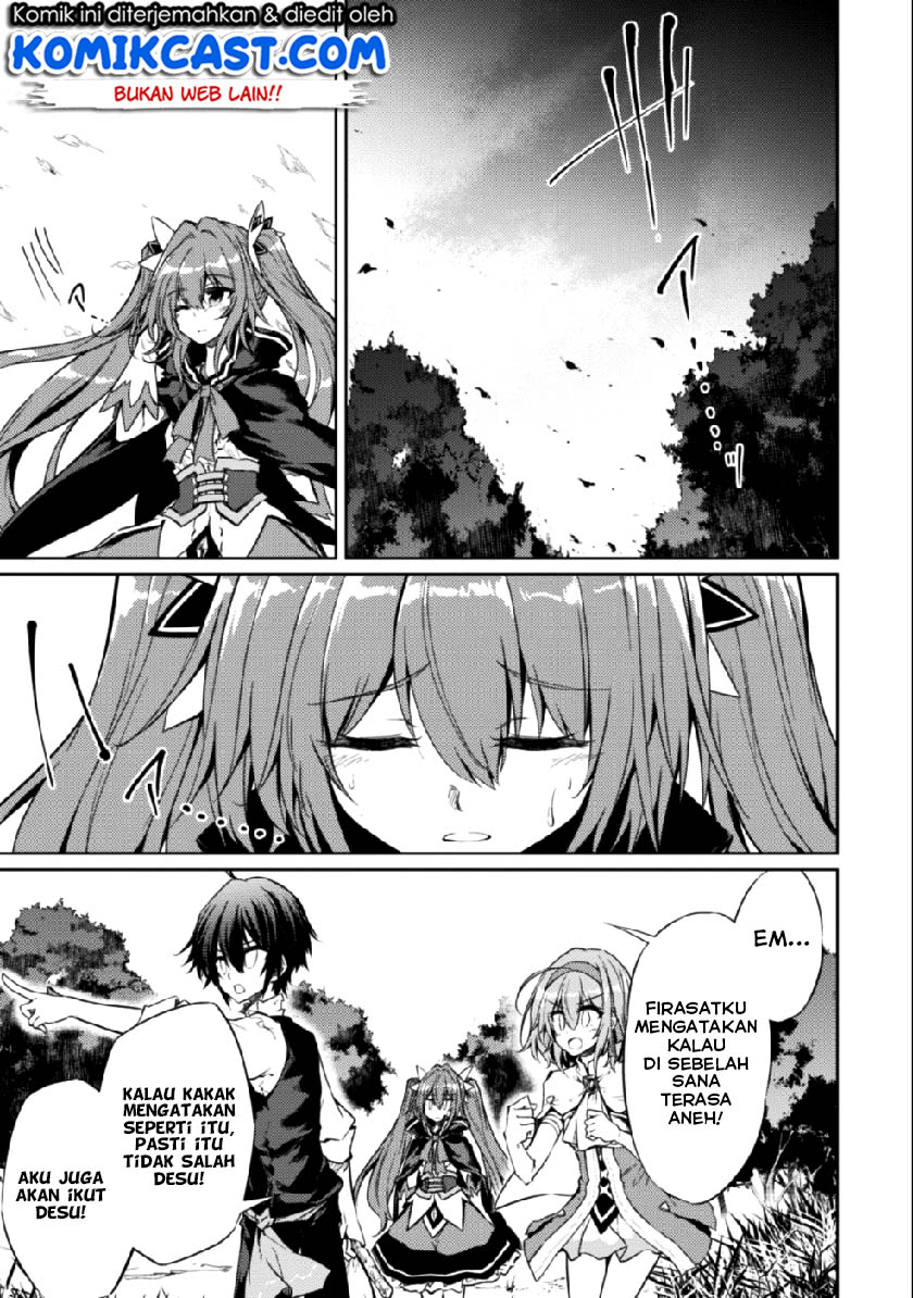 Moto Saikyou no Kenshi wa, Isekai Mahou ni Akogareru