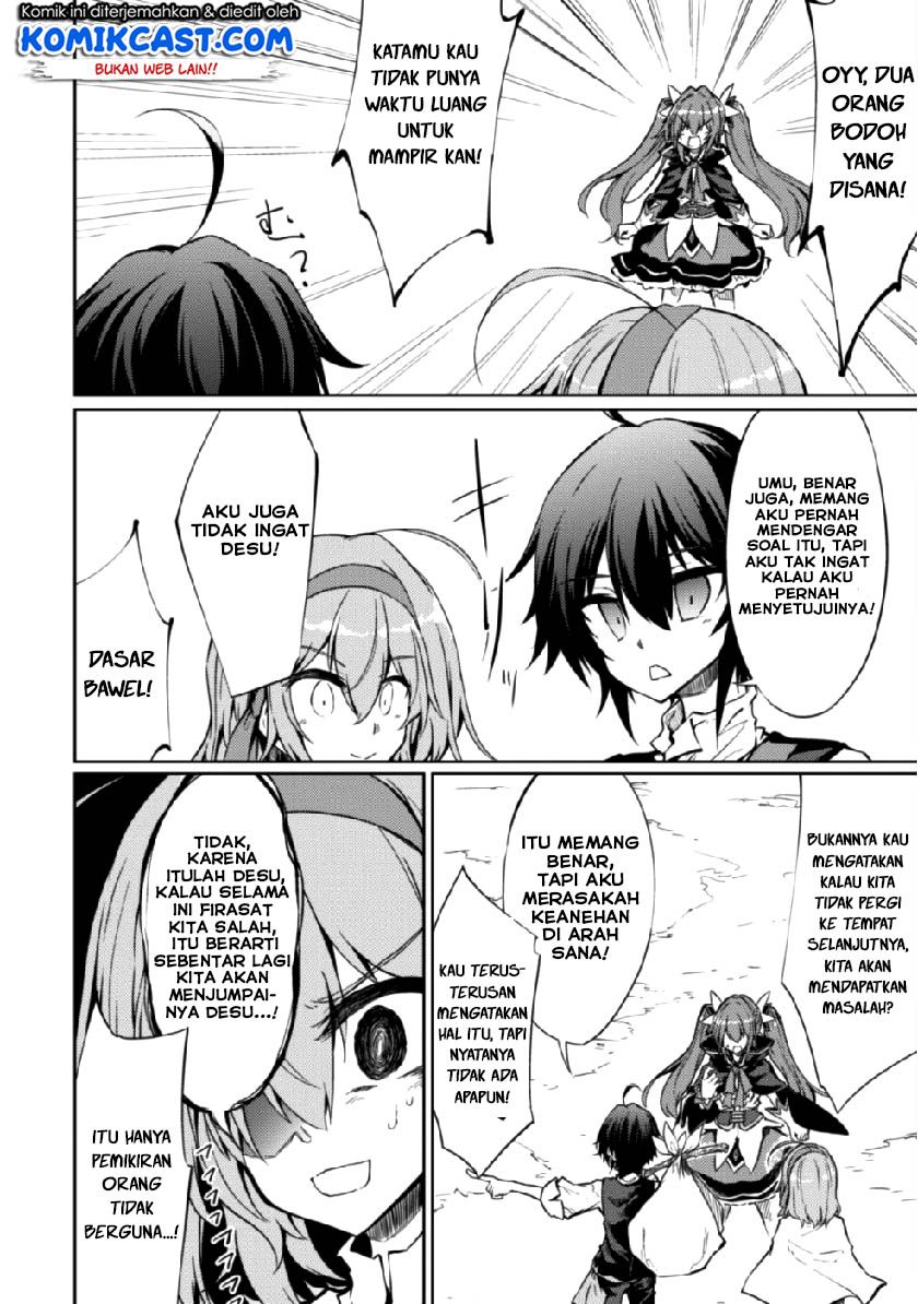 Moto Saikyou no Kenshi wa, Isekai Mahou ni Akogareru