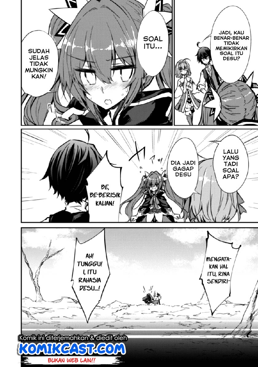 Moto Saikyou no Kenshi wa, Isekai Mahou ni Akogareru