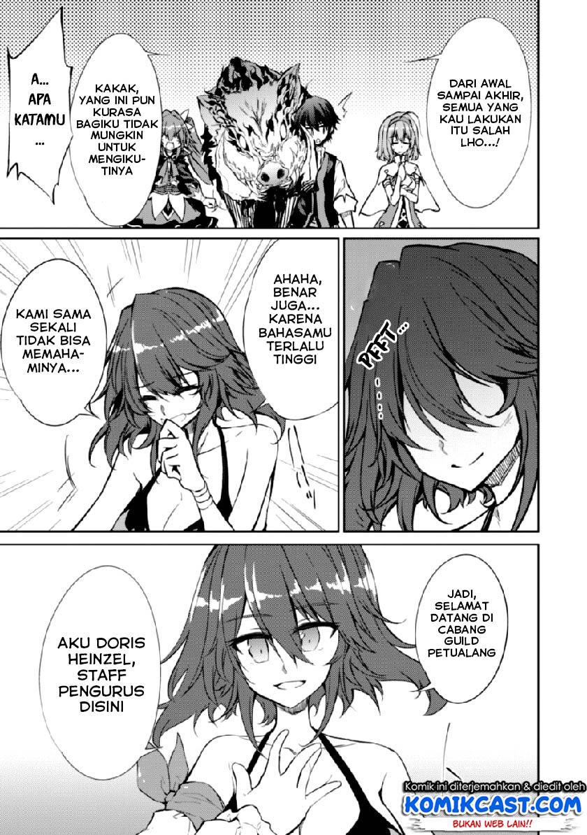 Moto Saikyou no Kenshi wa, Isekai Mahou ni Akogareru