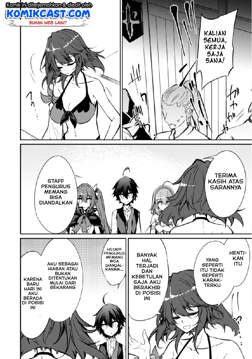 Moto Saikyou no Kenshi wa, Isekai Mahou ni Akogareru
