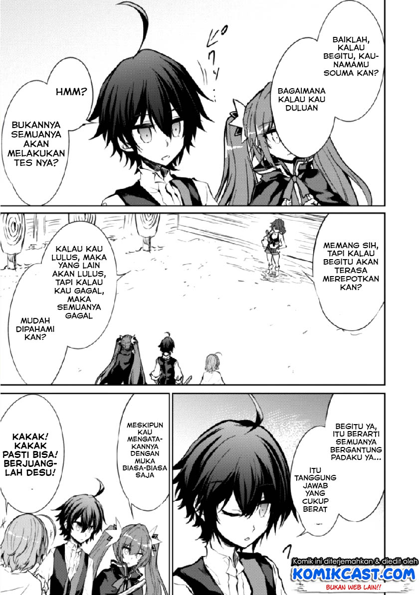 Moto Saikyou no Kenshi wa, Isekai Mahou ni Akogareru