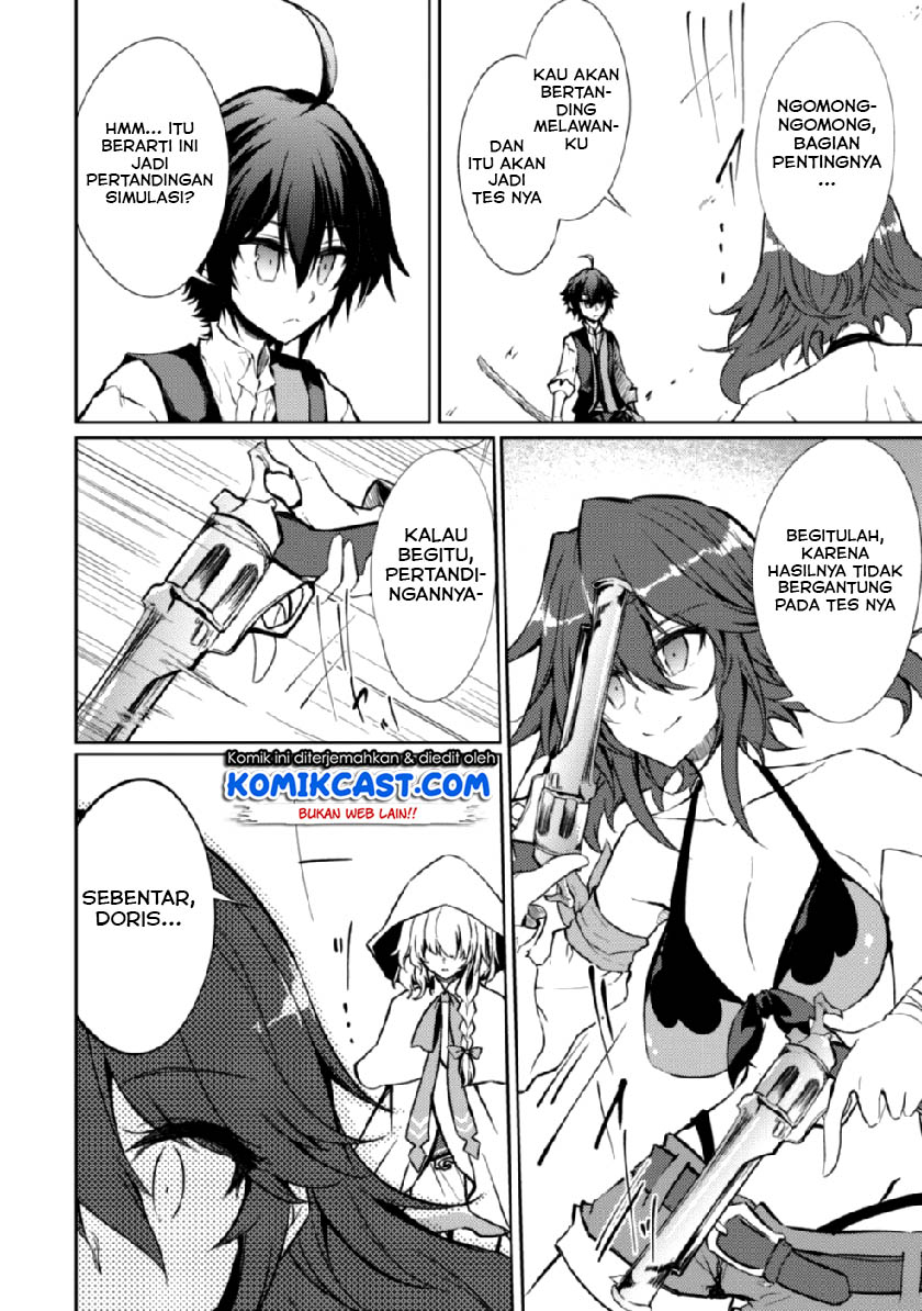 Moto Saikyou no Kenshi wa, Isekai Mahou ni Akogareru