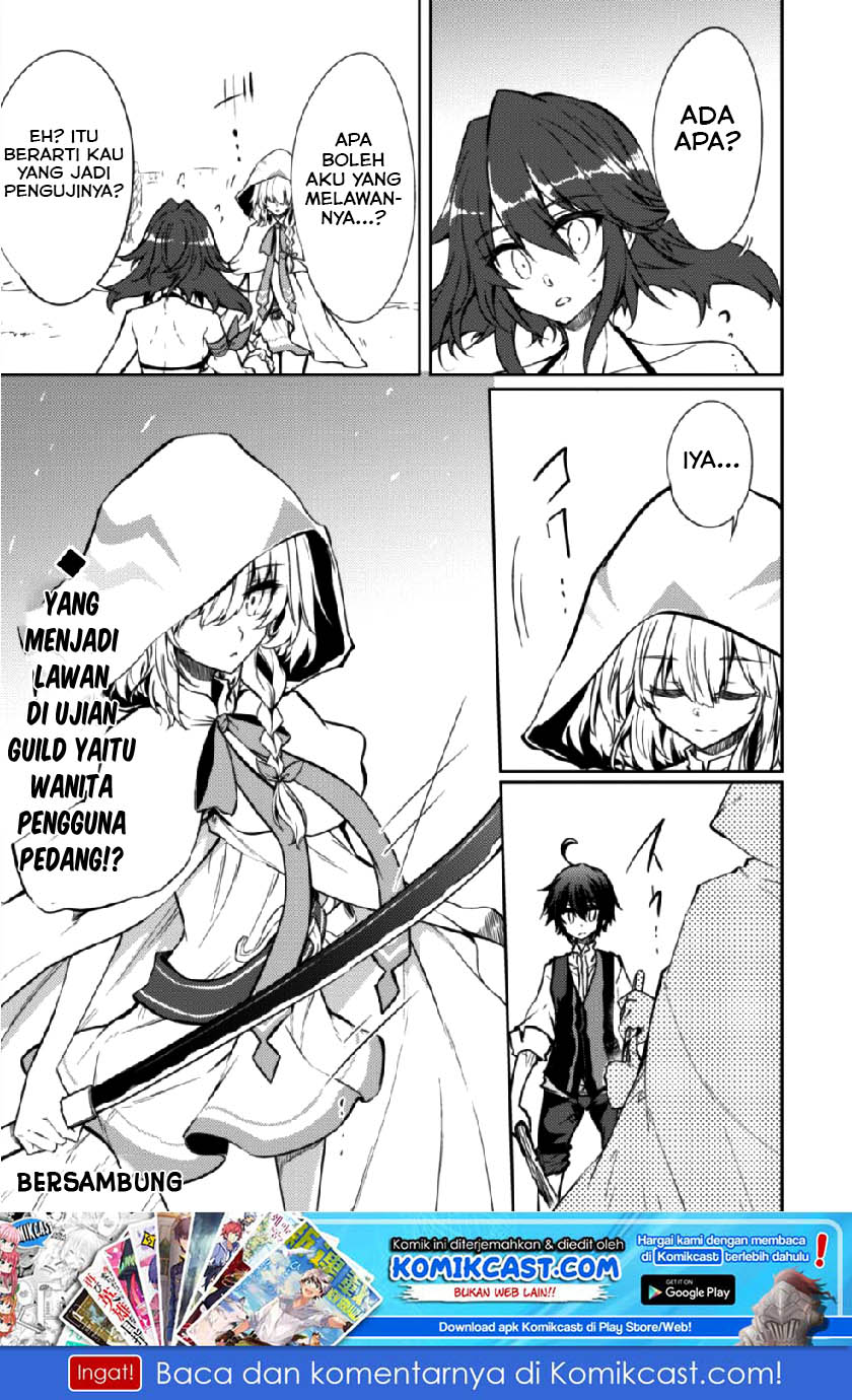 Moto Saikyou no Kenshi wa, Isekai Mahou ni Akogareru