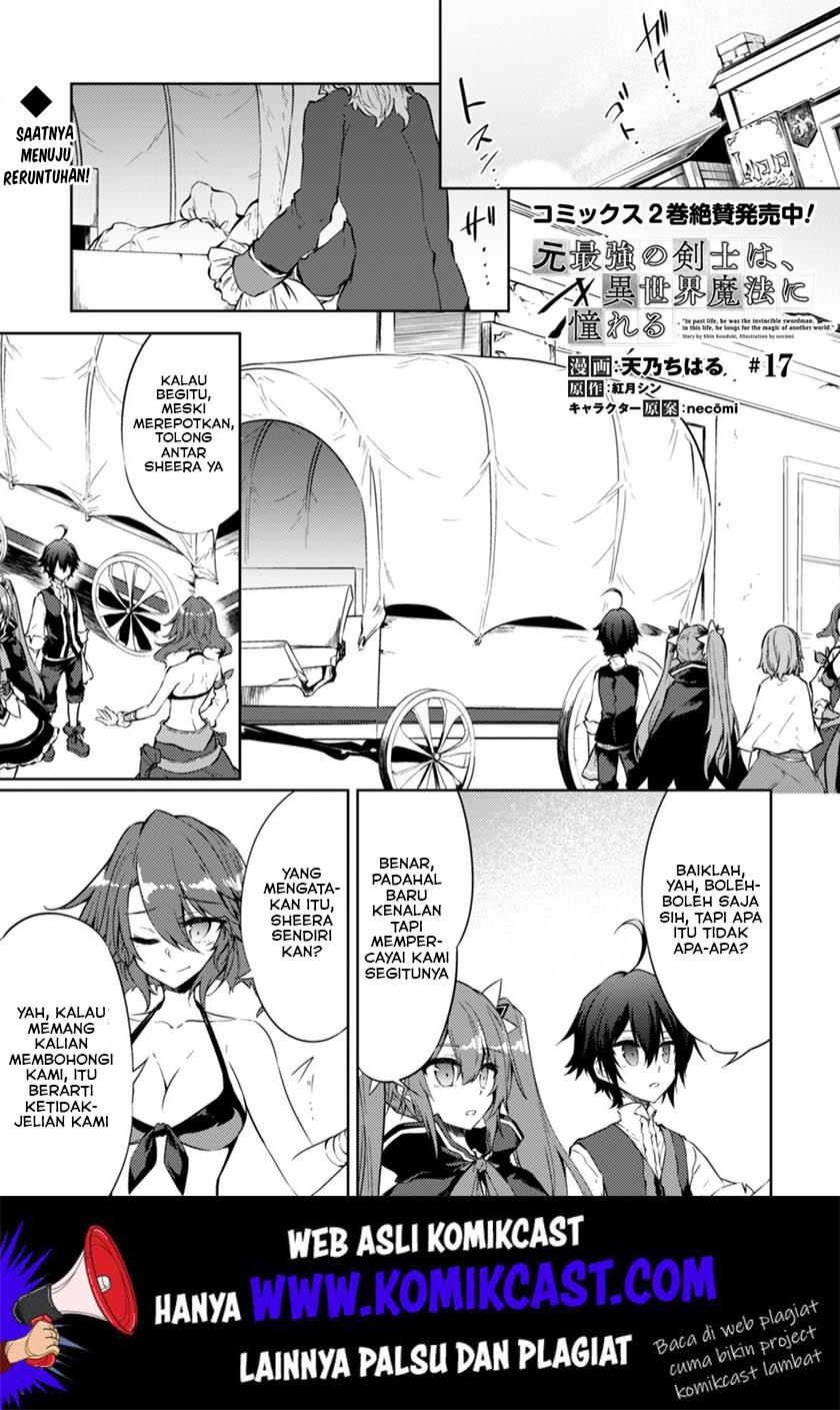Moto Saikyou no Kenshi wa, Isekai Mahou ni Akogareru