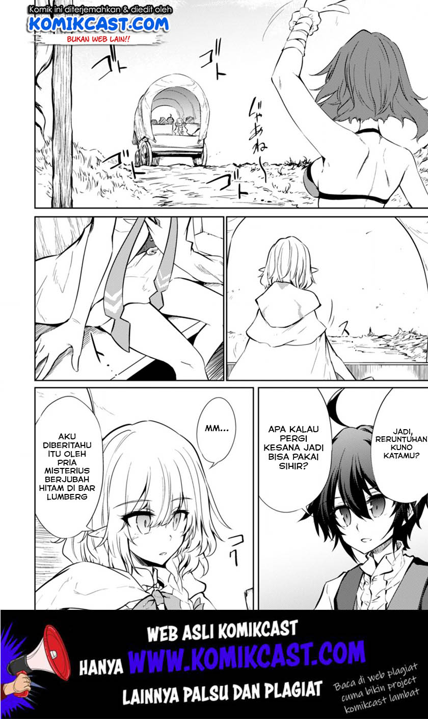 Moto Saikyou no Kenshi wa, Isekai Mahou ni Akogareru