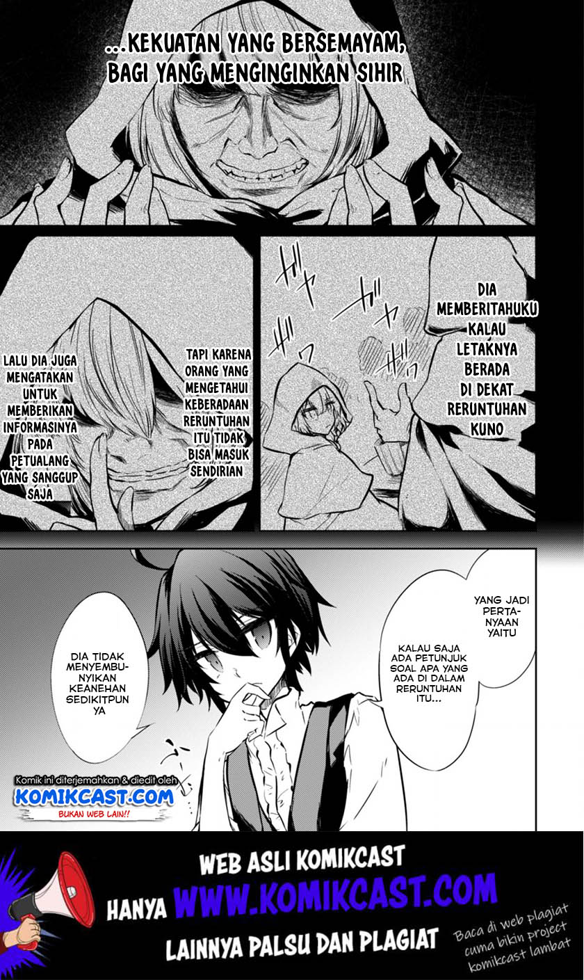 Moto Saikyou no Kenshi wa, Isekai Mahou ni Akogareru