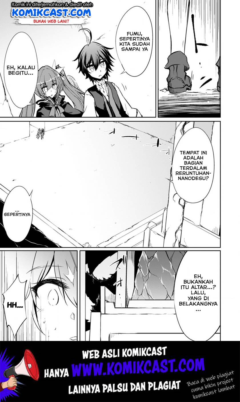 Moto Saikyou no Kenshi wa, Isekai Mahou ni Akogareru