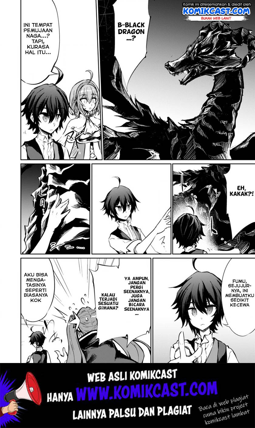 Moto Saikyou no Kenshi wa, Isekai Mahou ni Akogareru