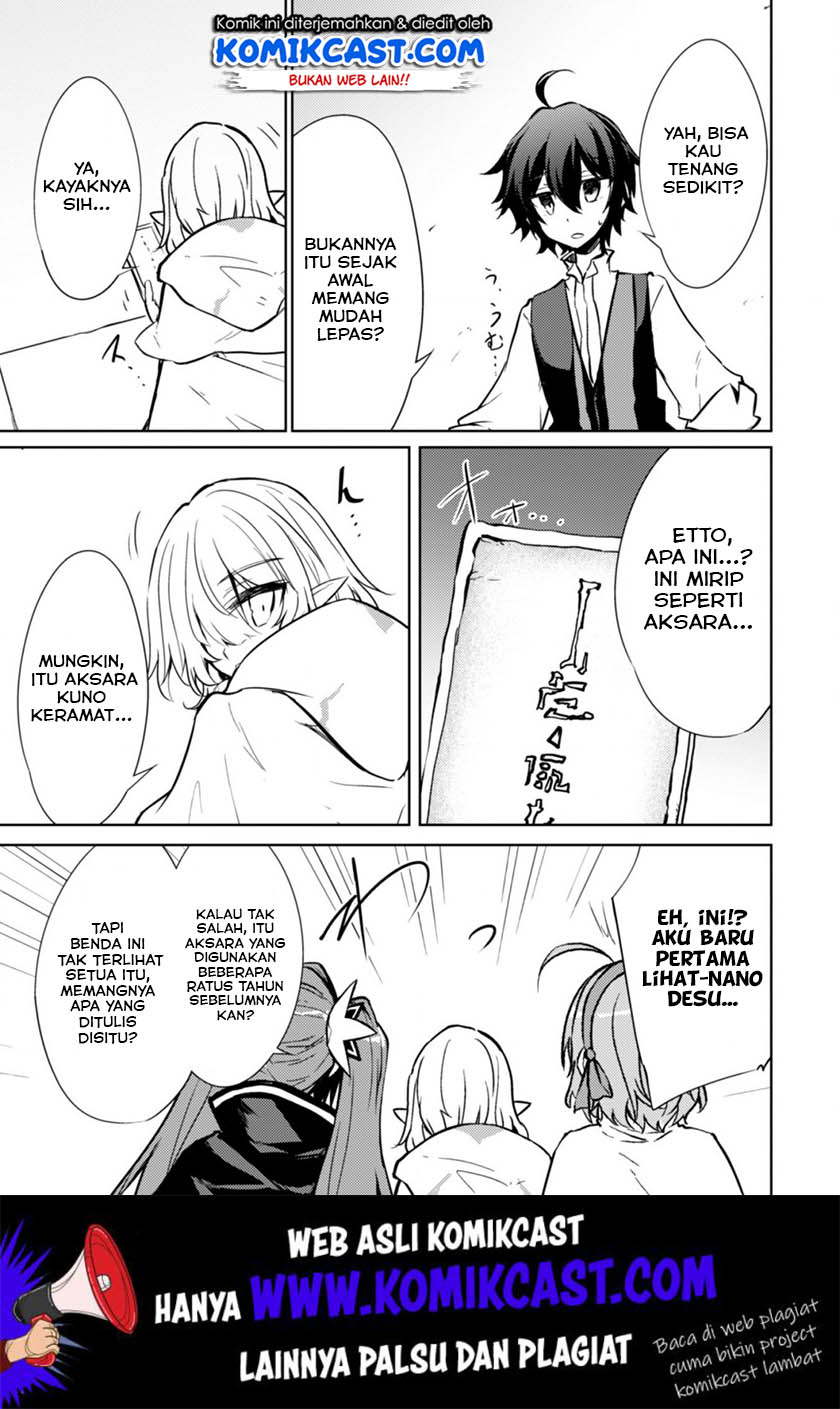 Moto Saikyou no Kenshi wa, Isekai Mahou ni Akogareru