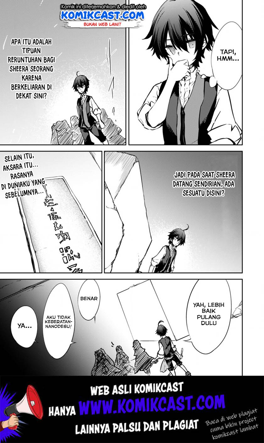 Moto Saikyou no Kenshi wa, Isekai Mahou ni Akogareru