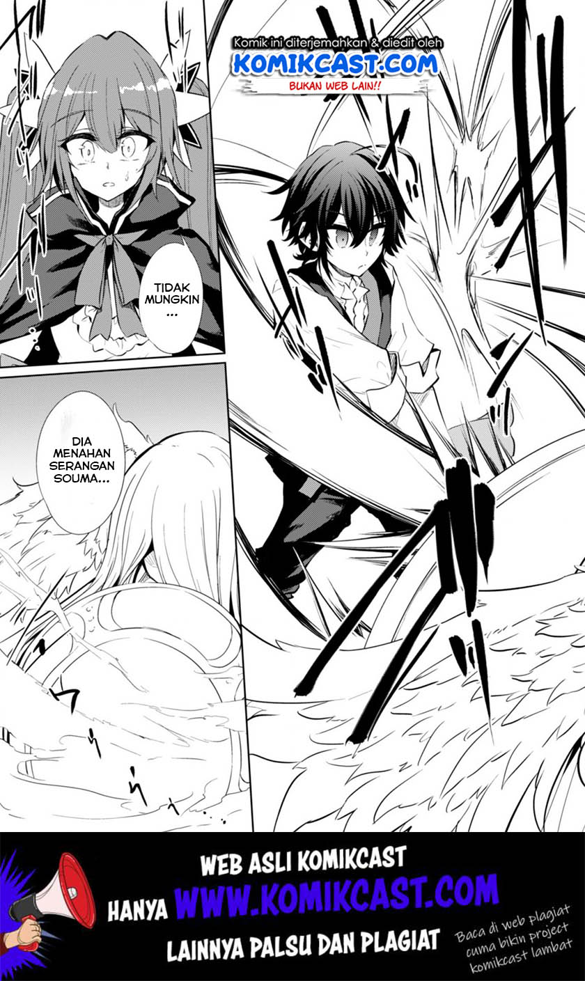 Moto Saikyou no Kenshi wa, Isekai Mahou ni Akogareru