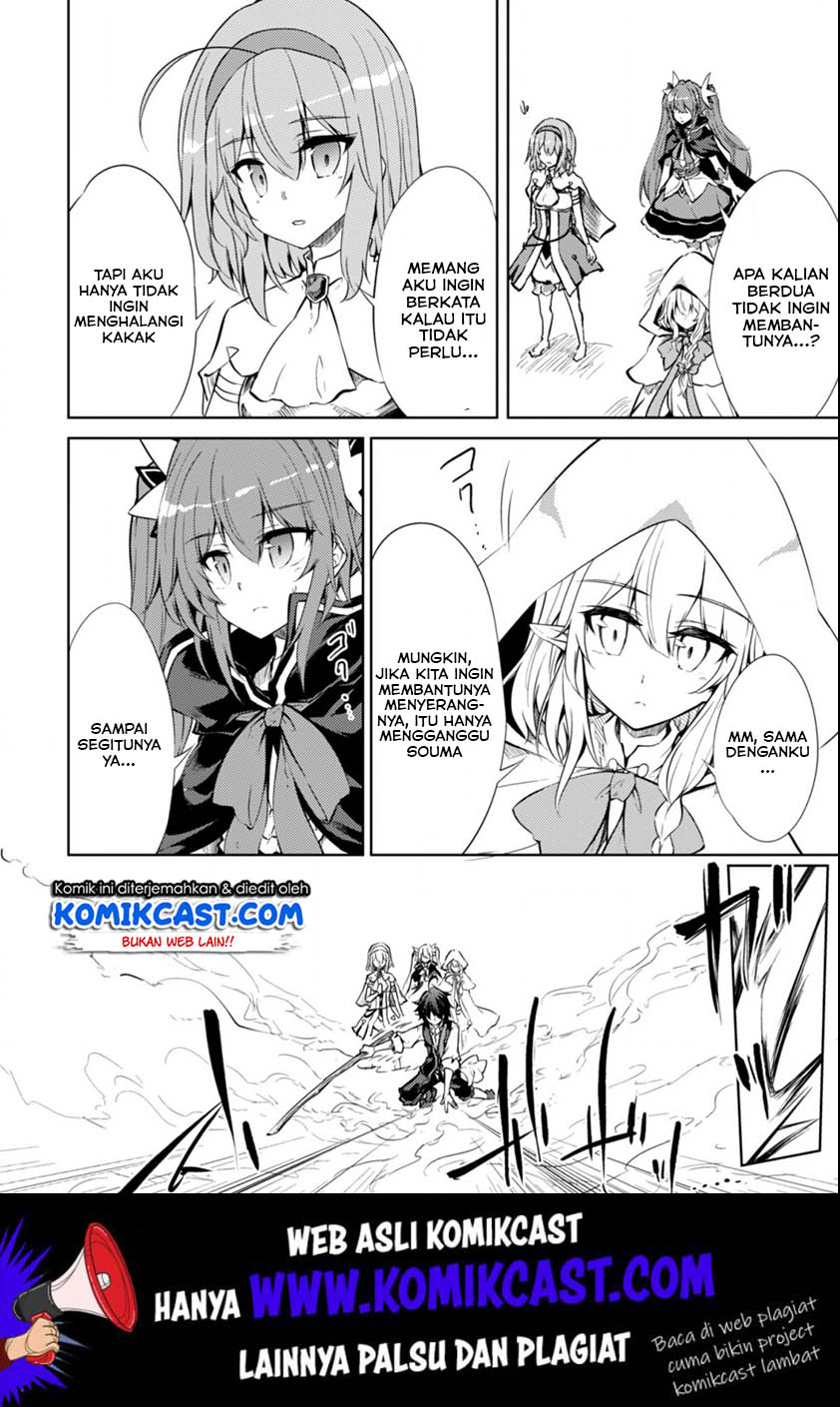 Moto Saikyou no Kenshi wa, Isekai Mahou ni Akogareru
