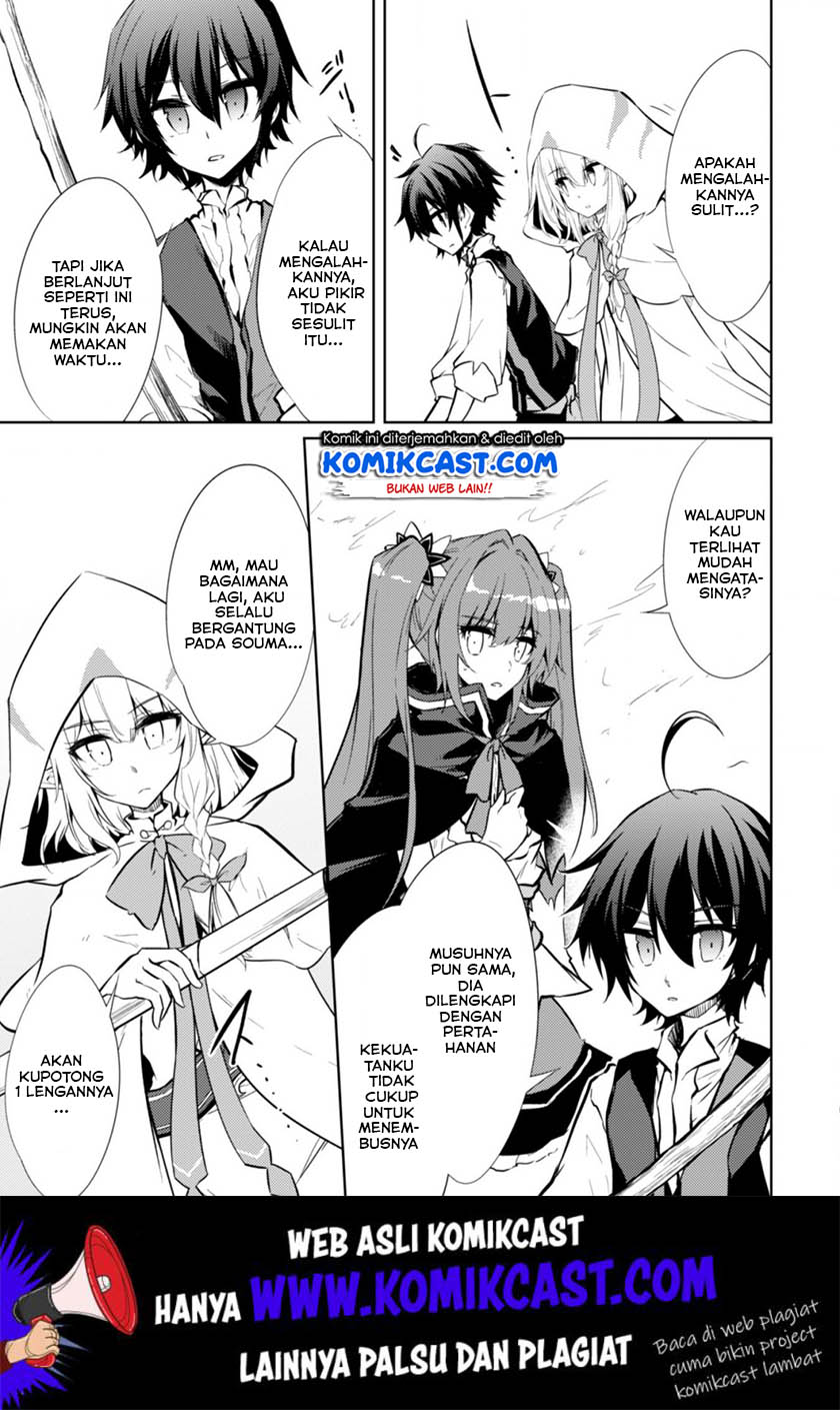 Moto Saikyou no Kenshi wa, Isekai Mahou ni Akogareru