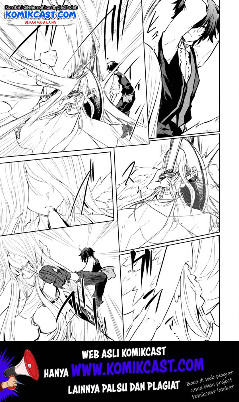 Moto Saikyou no Kenshi wa, Isekai Mahou ni Akogareru