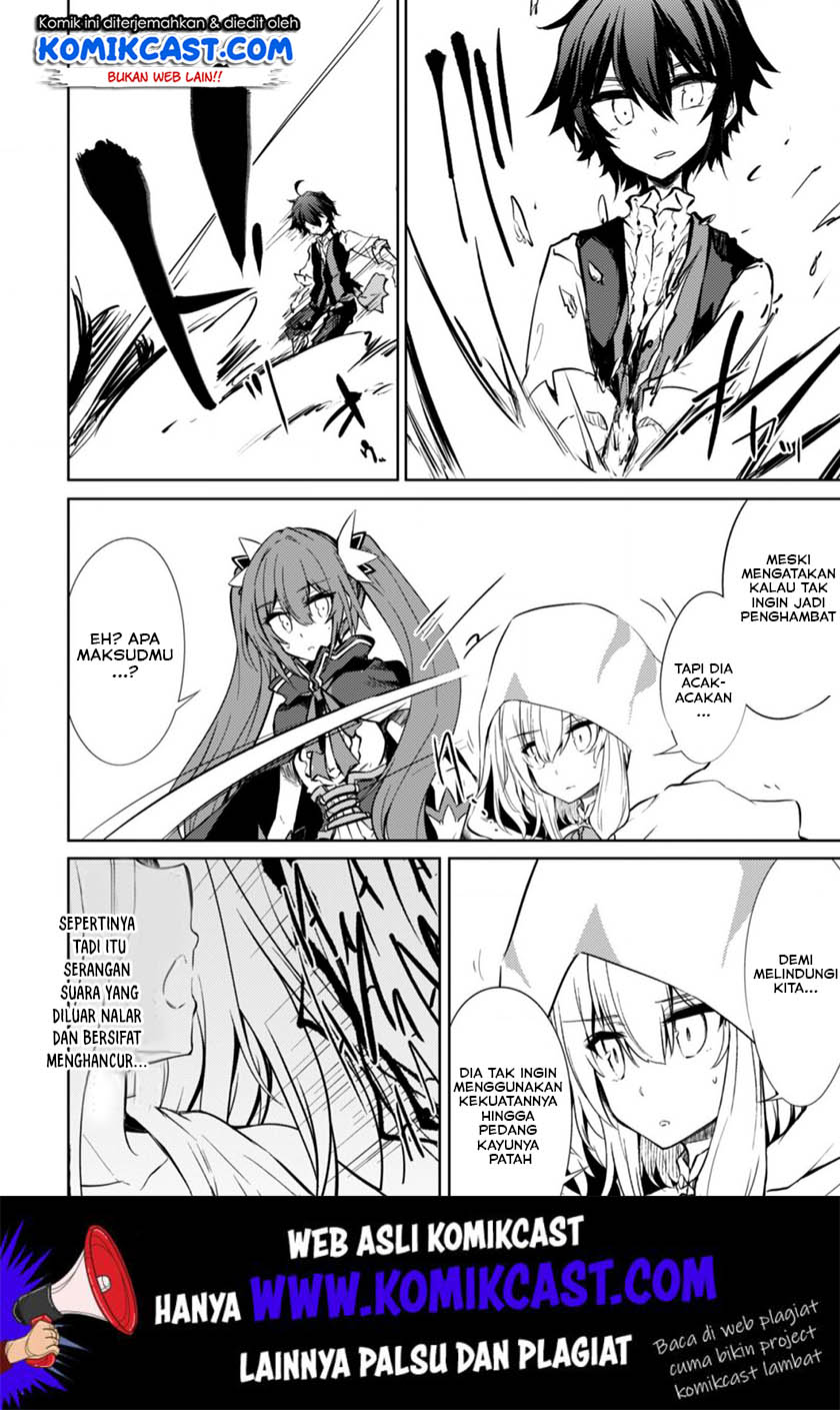 Moto Saikyou no Kenshi wa, Isekai Mahou ni Akogareru