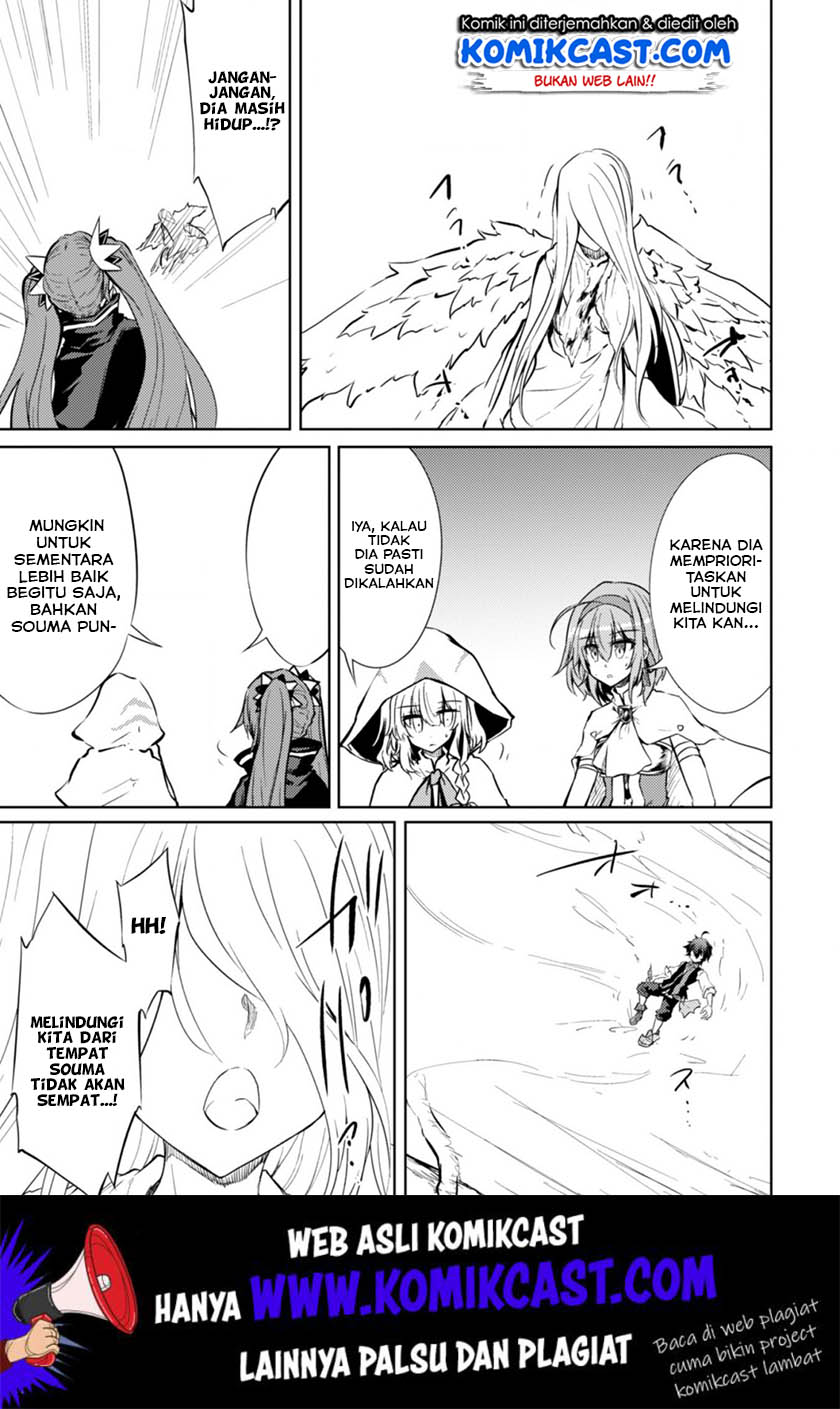 Moto Saikyou no Kenshi wa, Isekai Mahou ni Akogareru