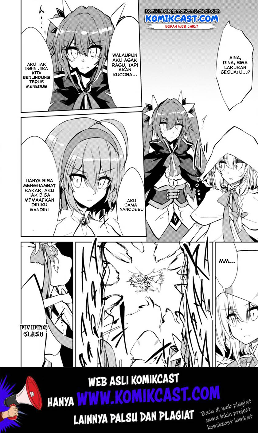 Moto Saikyou no Kenshi wa, Isekai Mahou ni Akogareru