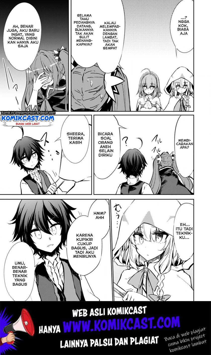 Moto Saikyou no Kenshi wa, Isekai Mahou ni Akogareru