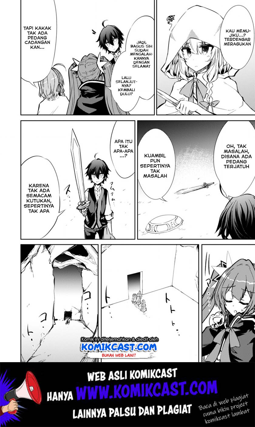 Moto Saikyou no Kenshi wa, Isekai Mahou ni Akogareru