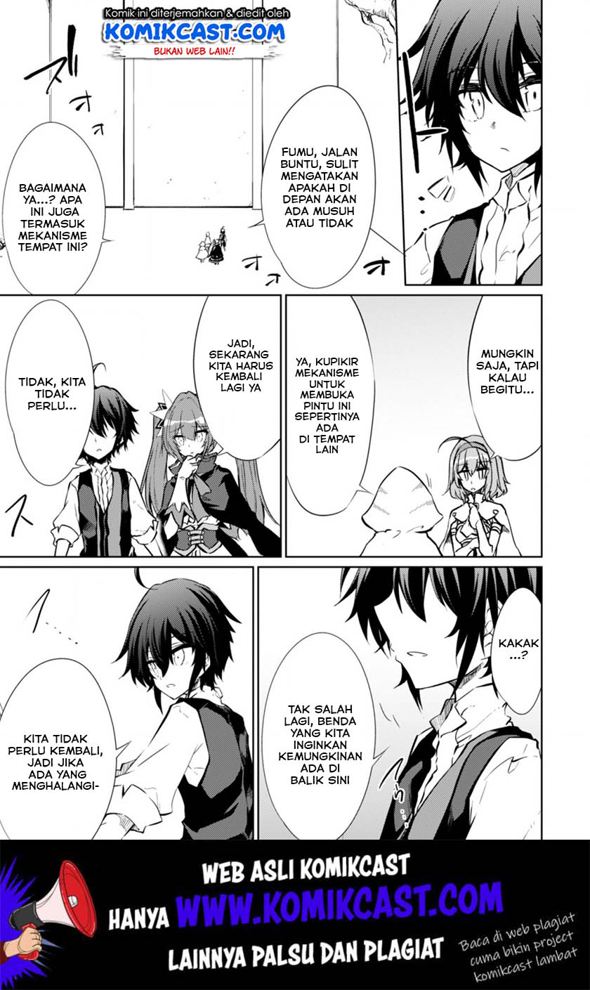 Moto Saikyou no Kenshi wa, Isekai Mahou ni Akogareru