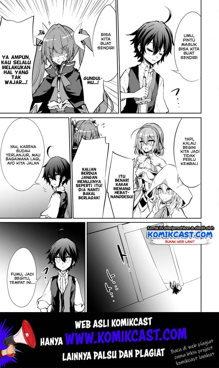 Moto Saikyou no Kenshi wa, Isekai Mahou ni Akogareru