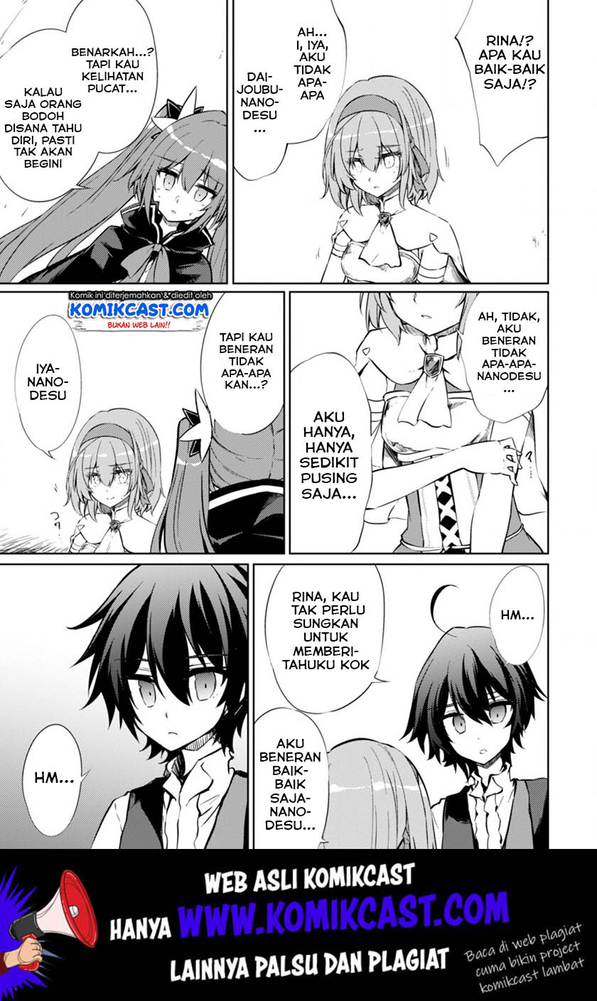 Moto Saikyou no Kenshi wa, Isekai Mahou ni Akogareru