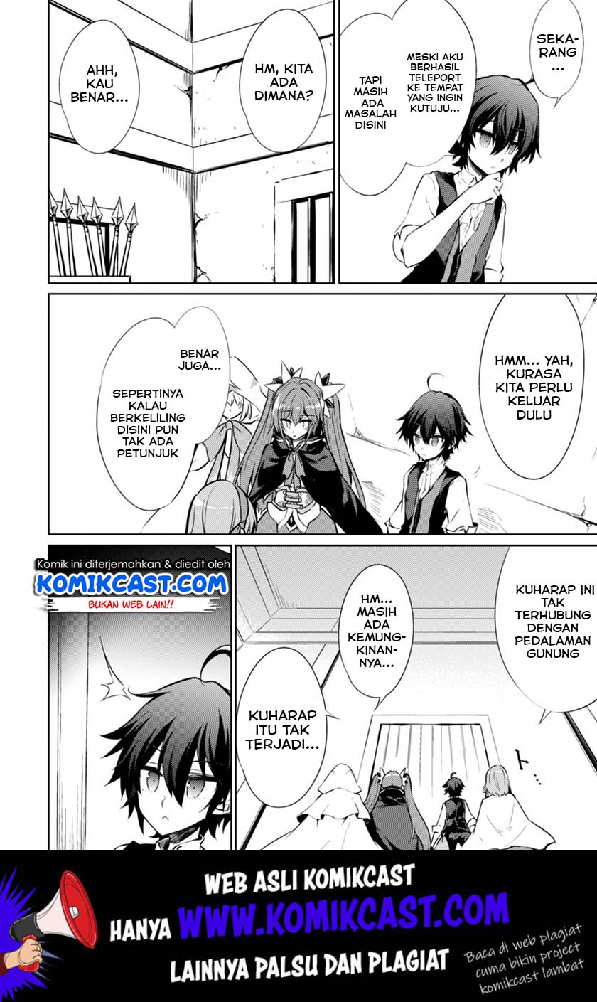 Moto Saikyou no Kenshi wa, Isekai Mahou ni Akogareru