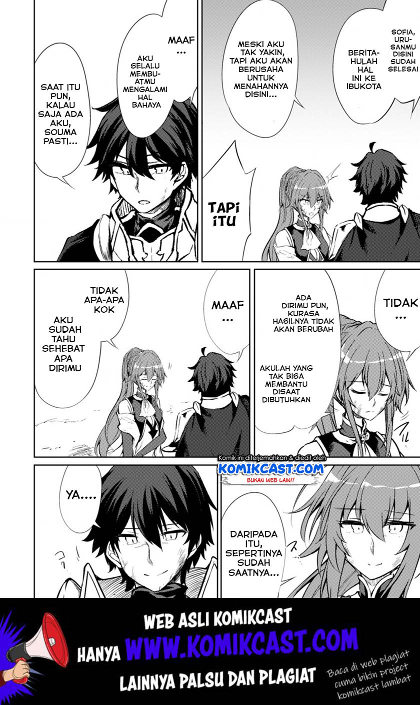 Moto Saikyou no Kenshi wa, Isekai Mahou ni Akogareru