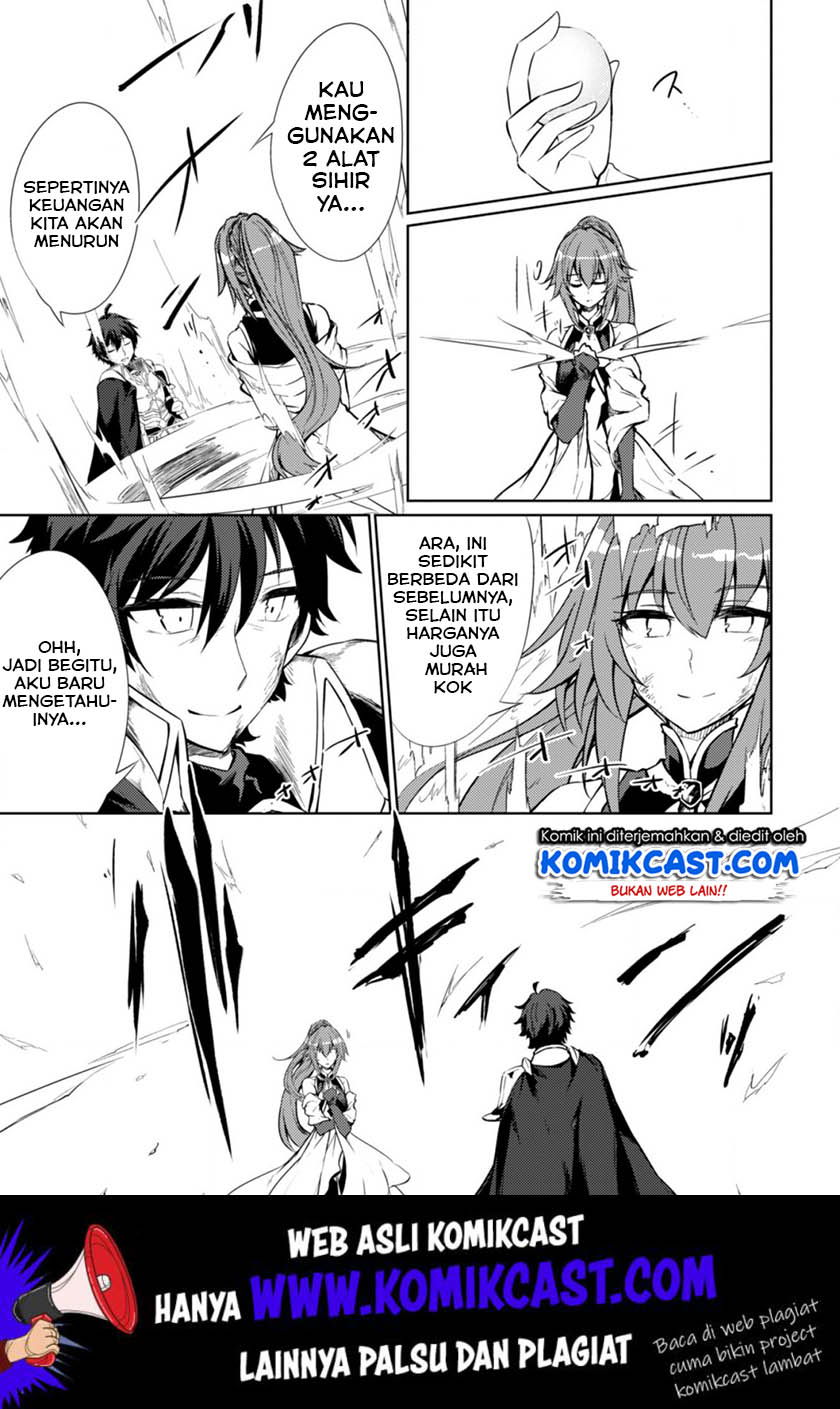 Moto Saikyou no Kenshi wa, Isekai Mahou ni Akogareru
