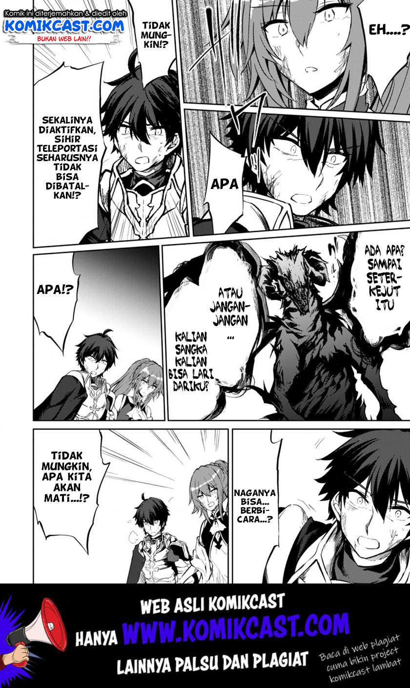 Moto Saikyou no Kenshi wa, Isekai Mahou ni Akogareru