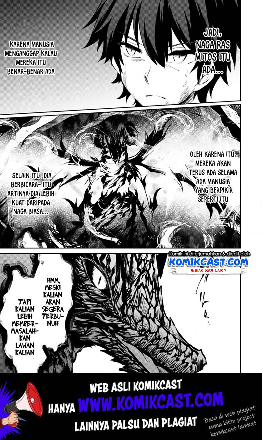 Moto Saikyou no Kenshi wa, Isekai Mahou ni Akogareru