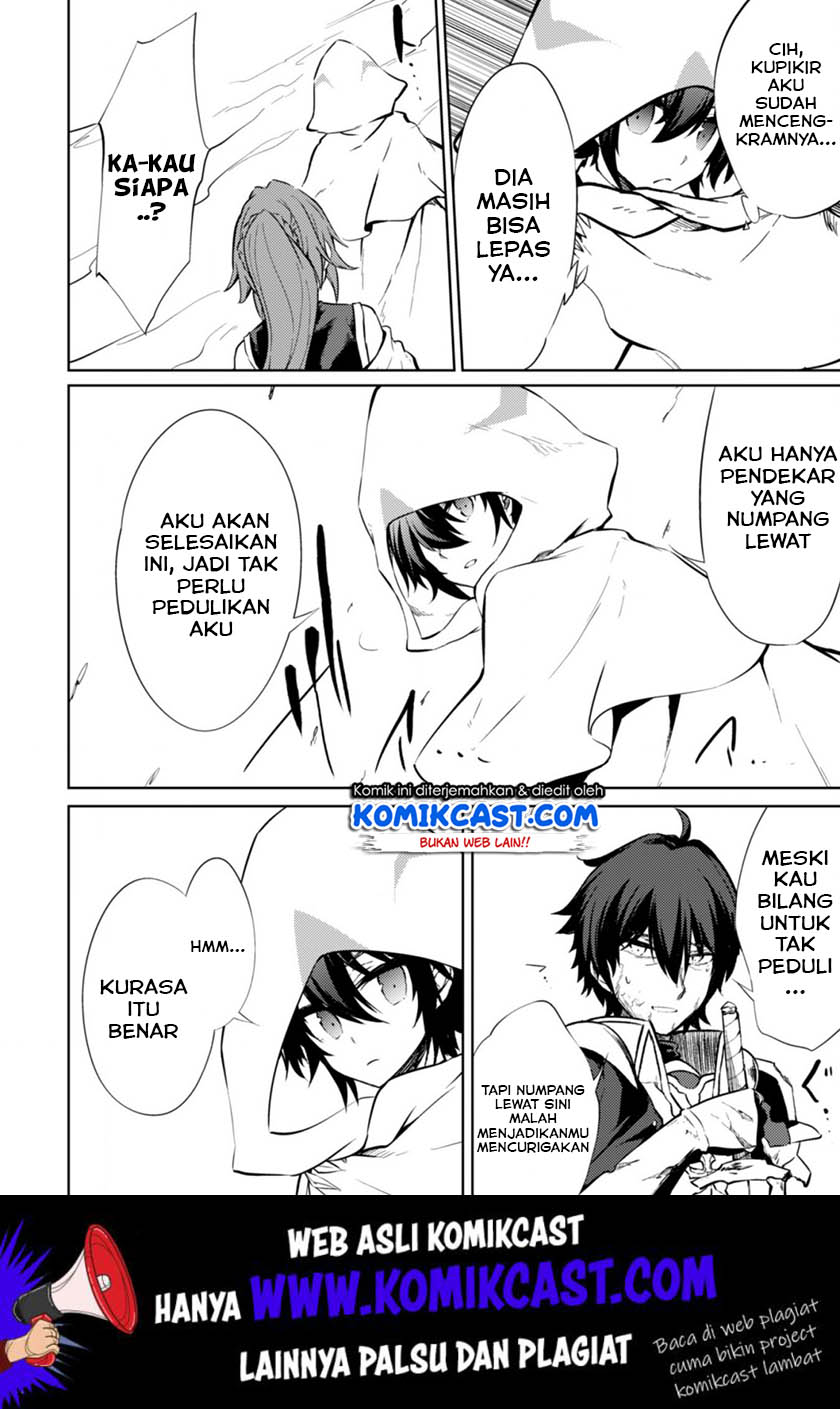 Moto Saikyou no Kenshi wa, Isekai Mahou ni Akogareru