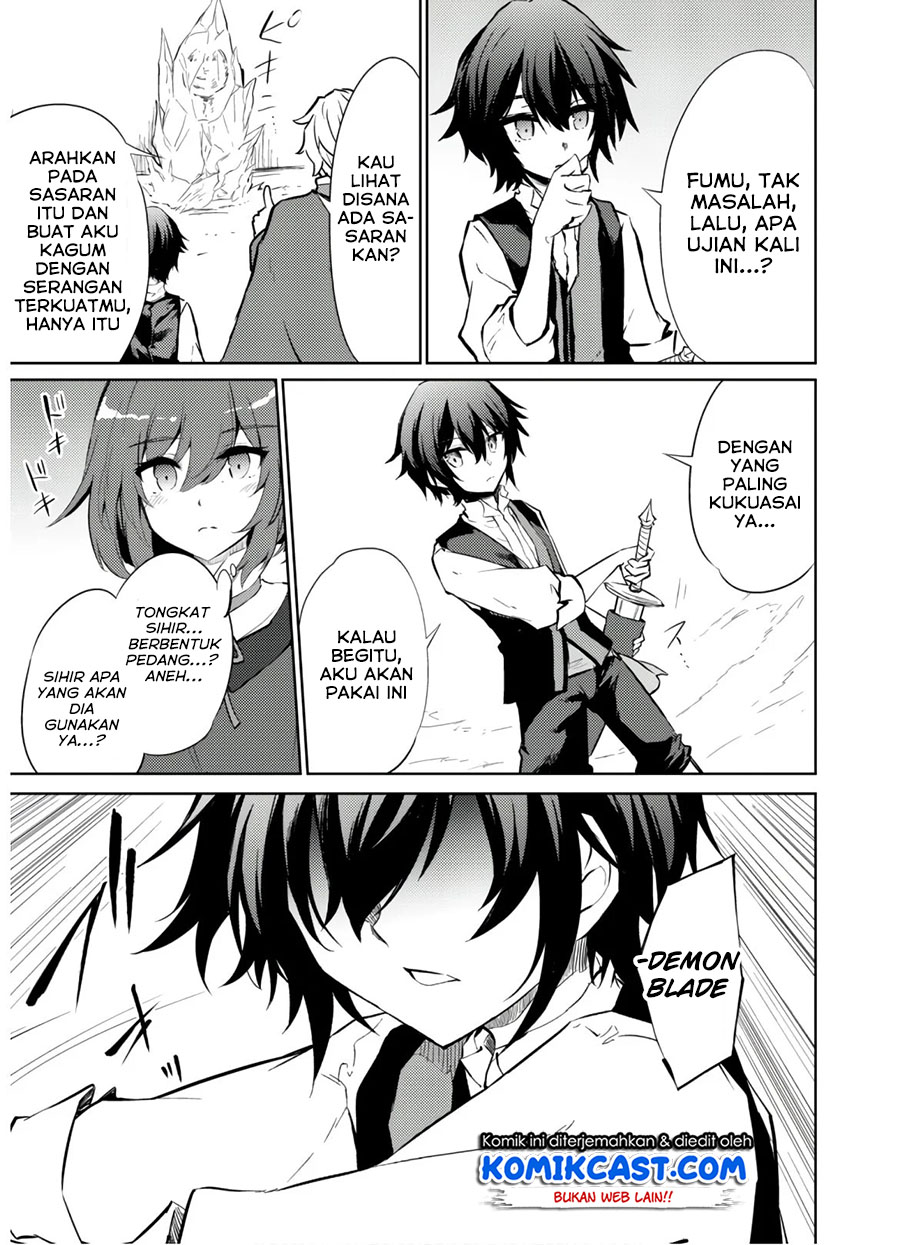 Moto Saikyou no Kenshi wa, Isekai Mahou ni Akogareru