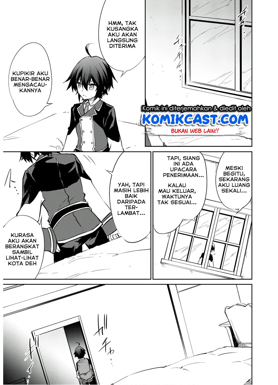 Moto Saikyou no Kenshi wa, Isekai Mahou ni Akogareru