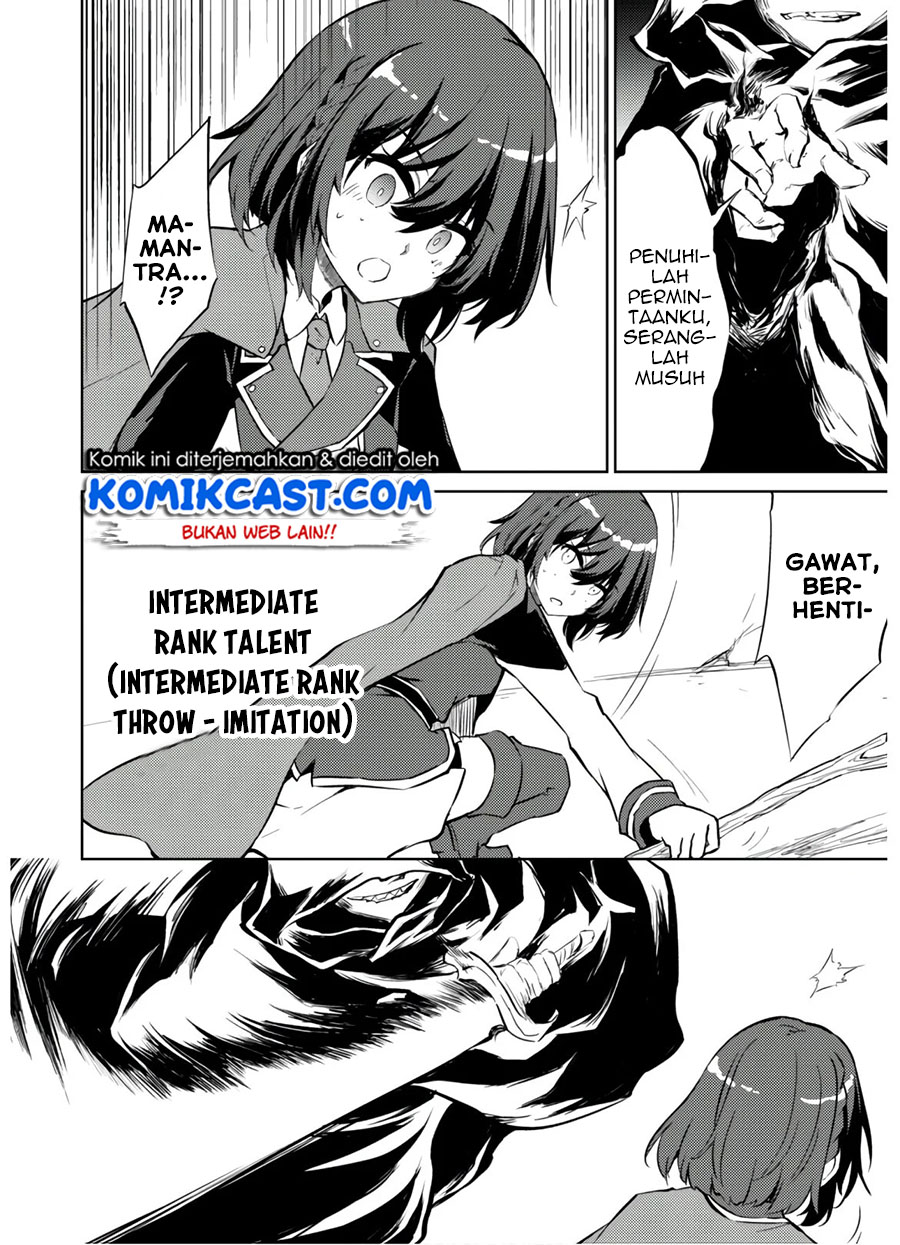Moto Saikyou no Kenshi wa, Isekai Mahou ni Akogareru