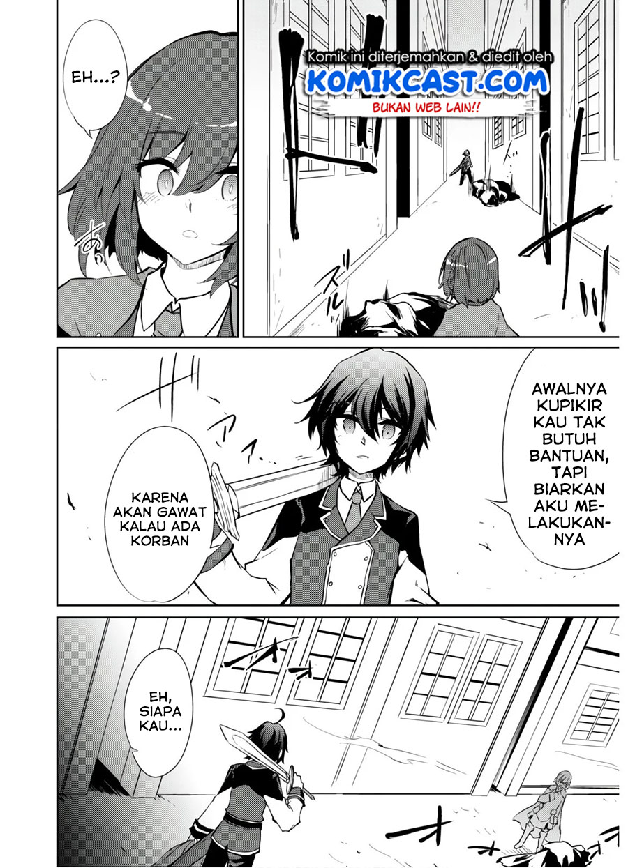 Moto Saikyou no Kenshi wa, Isekai Mahou ni Akogareru