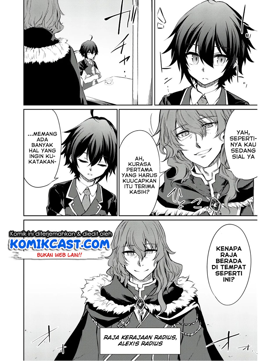 Moto Saikyou no Kenshi wa, Isekai Mahou ni Akogareru