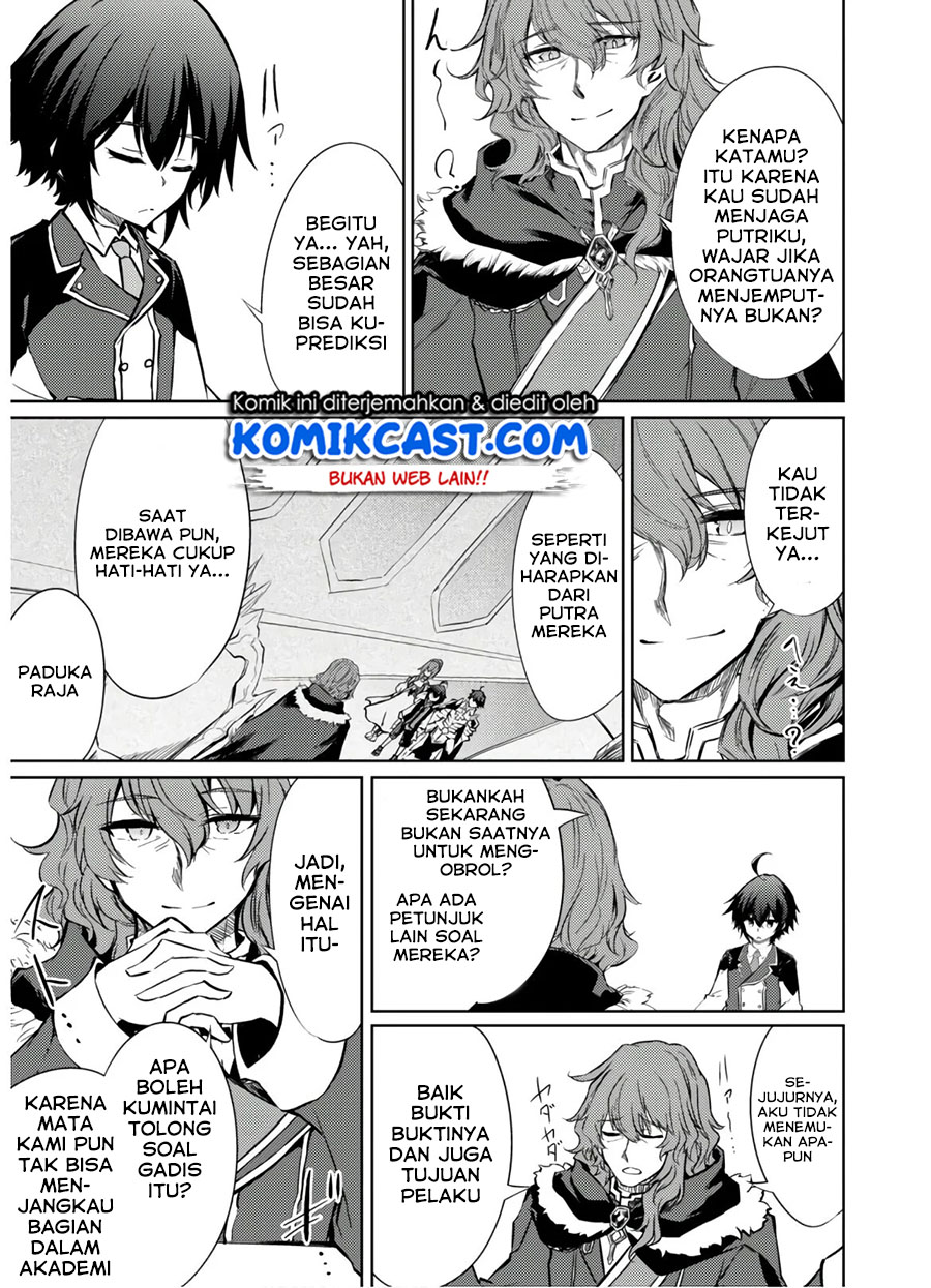Moto Saikyou no Kenshi wa, Isekai Mahou ni Akogareru