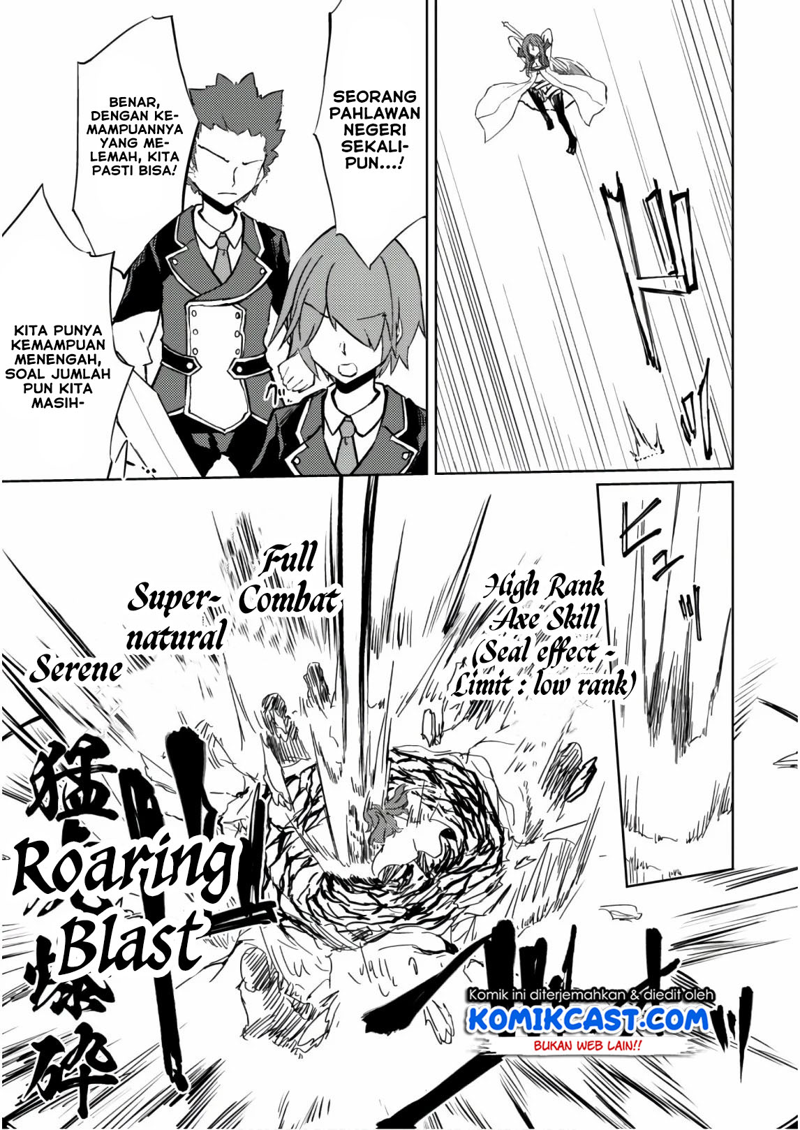 Moto Saikyou no Kenshi wa, Isekai Mahou ni Akogareru