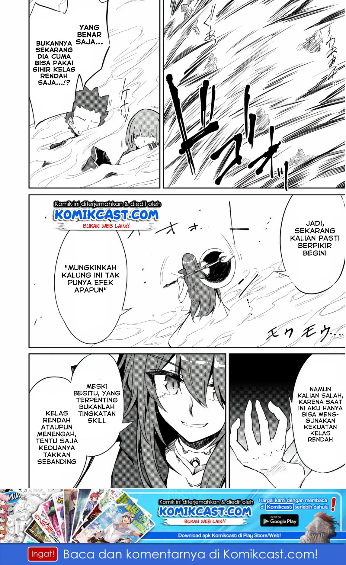 Moto Saikyou no Kenshi wa, Isekai Mahou ni Akogareru