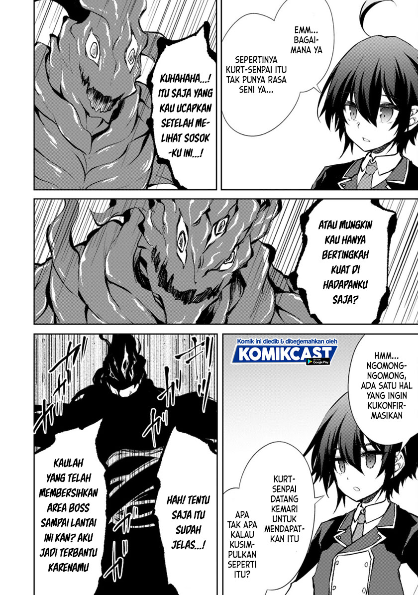 Moto Saikyou no Kenshi wa, Isekai Mahou ni Akogareru