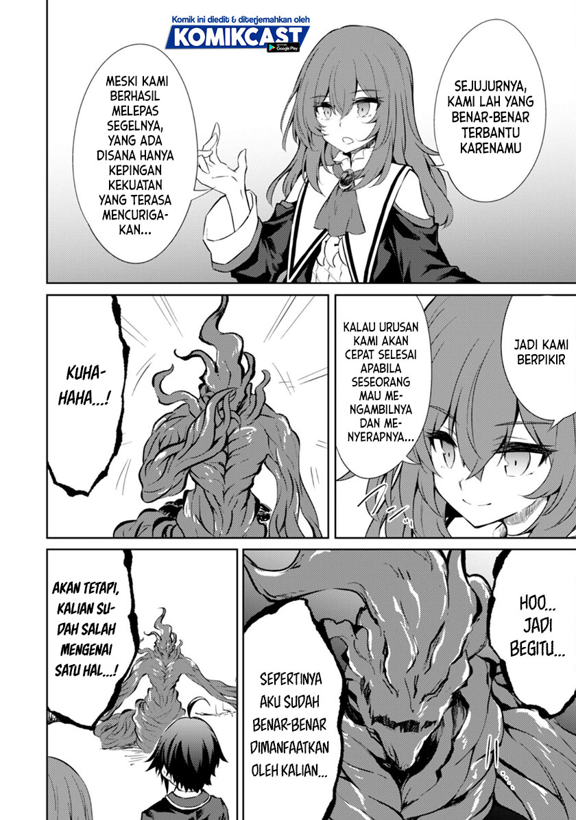 Moto Saikyou no Kenshi wa, Isekai Mahou ni Akogareru