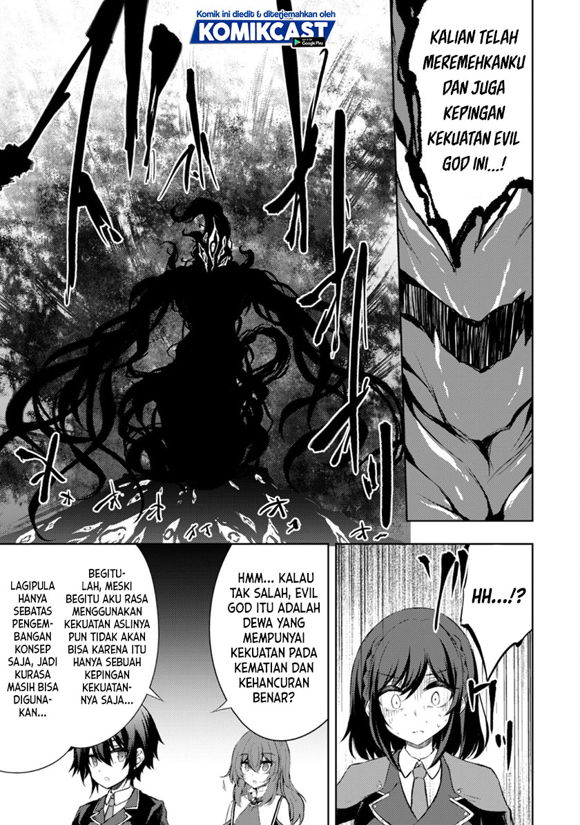 Moto Saikyou no Kenshi wa, Isekai Mahou ni Akogareru