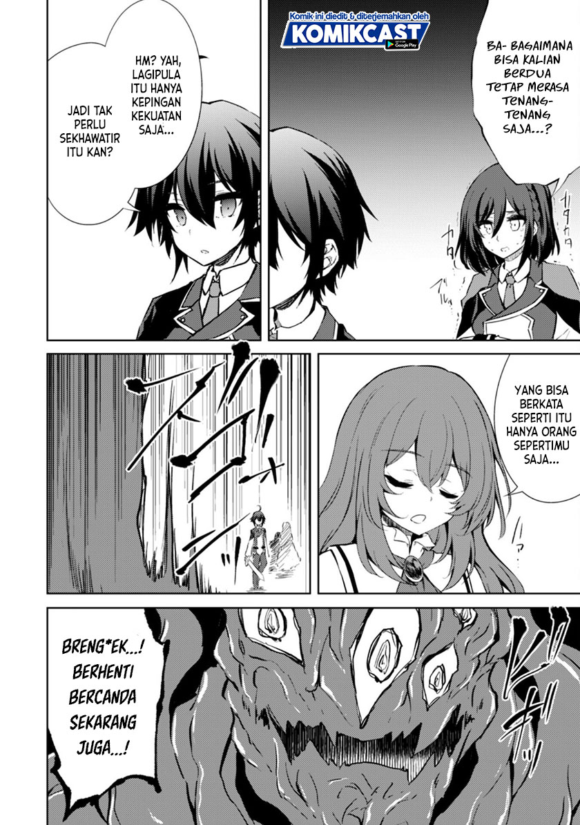 Moto Saikyou no Kenshi wa, Isekai Mahou ni Akogareru