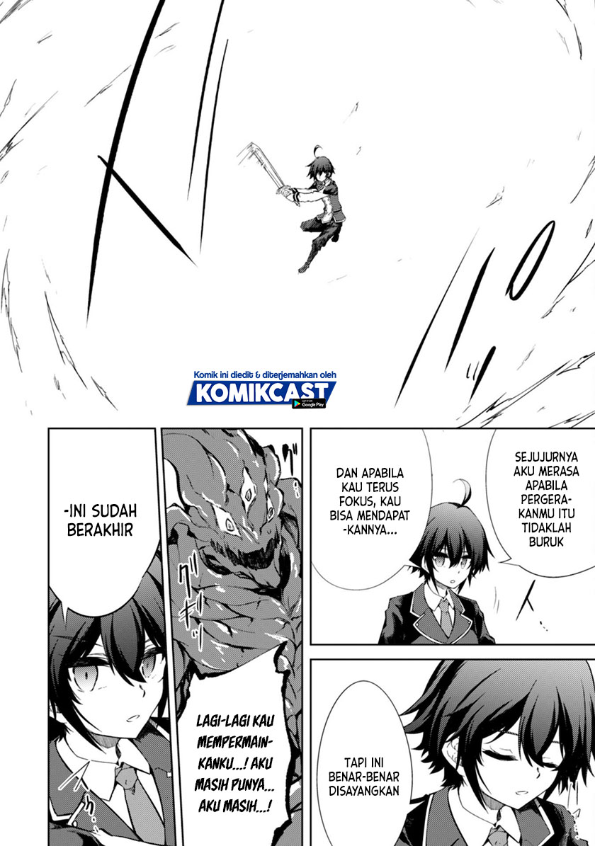 Moto Saikyou no Kenshi wa, Isekai Mahou ni Akogareru