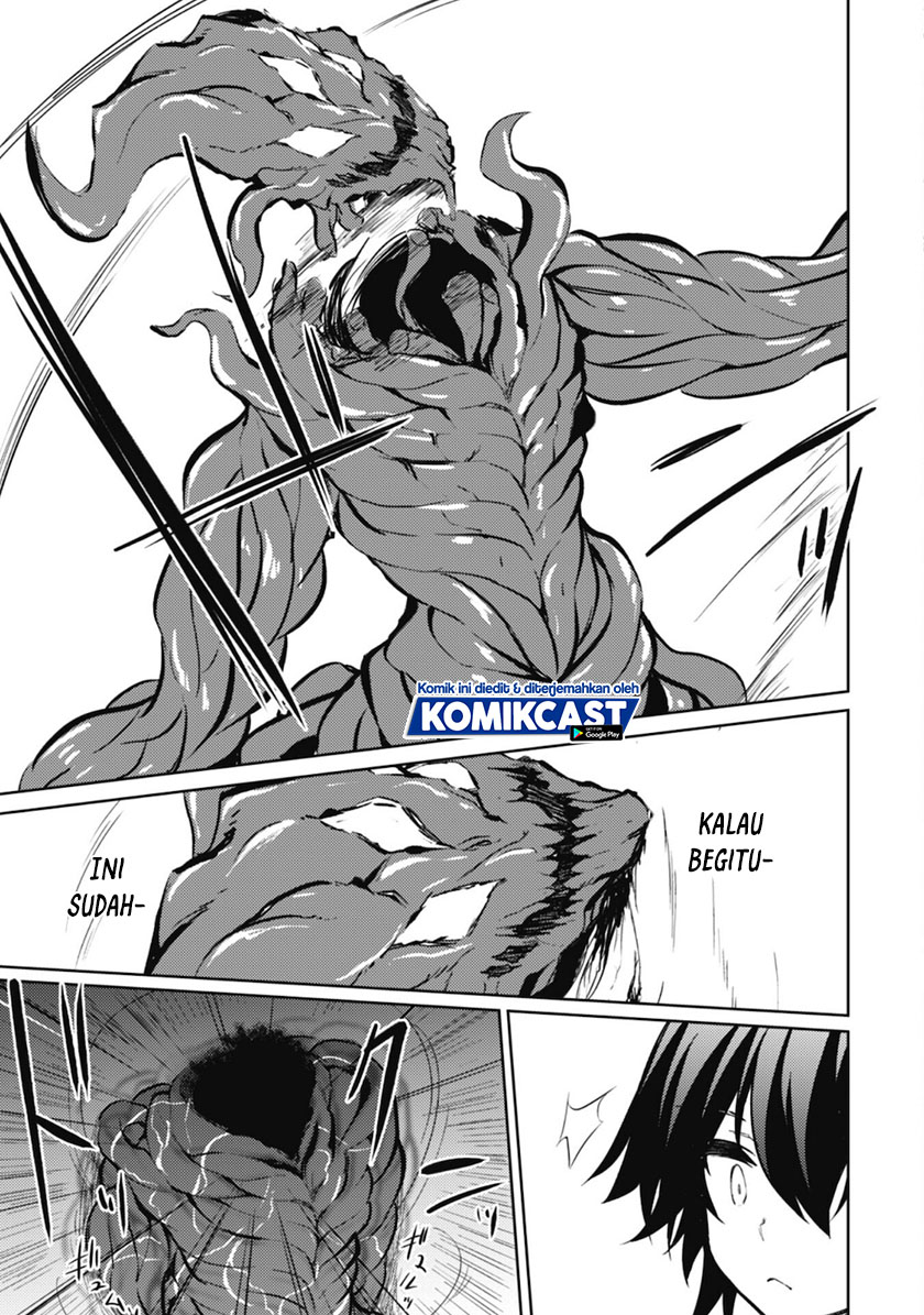 Moto Saikyou no Kenshi wa, Isekai Mahou ni Akogareru