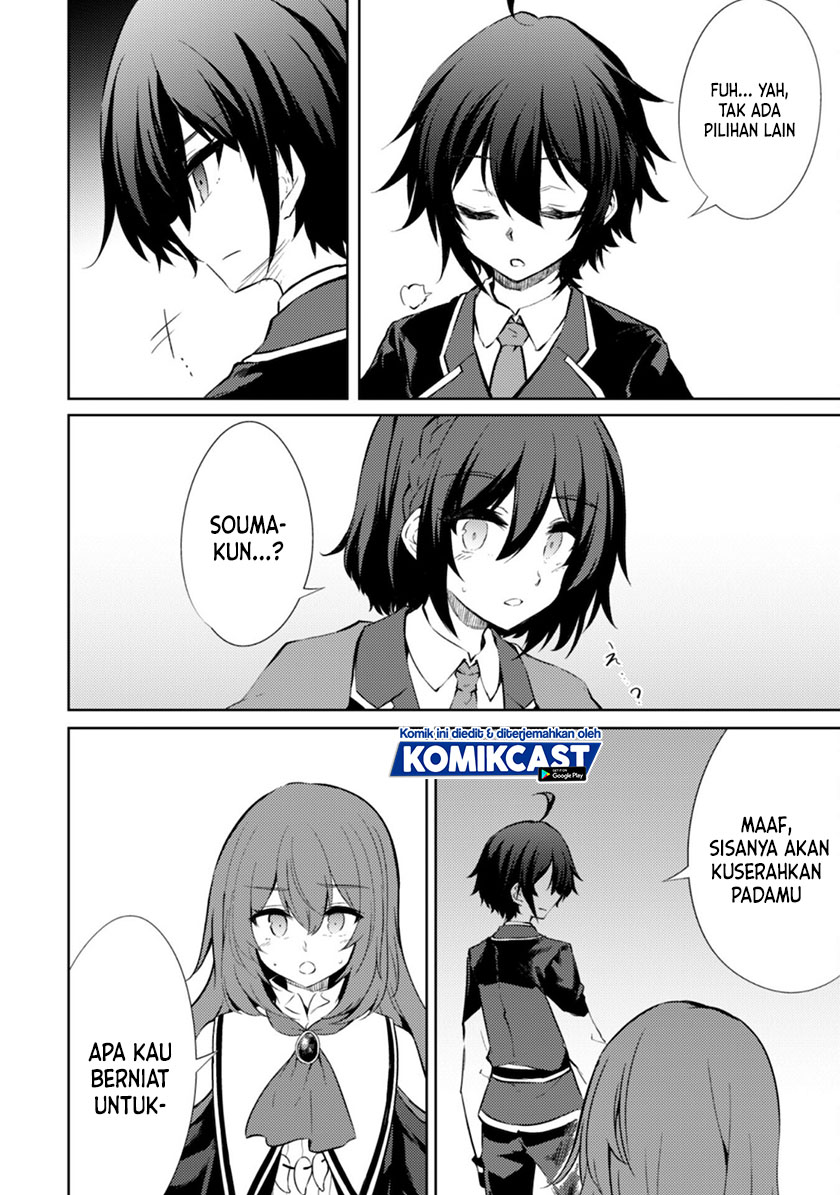 Moto Saikyou no Kenshi wa, Isekai Mahou ni Akogareru