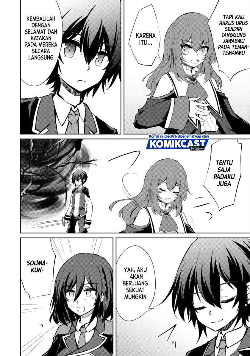 Moto Saikyou no Kenshi wa, Isekai Mahou ni Akogareru