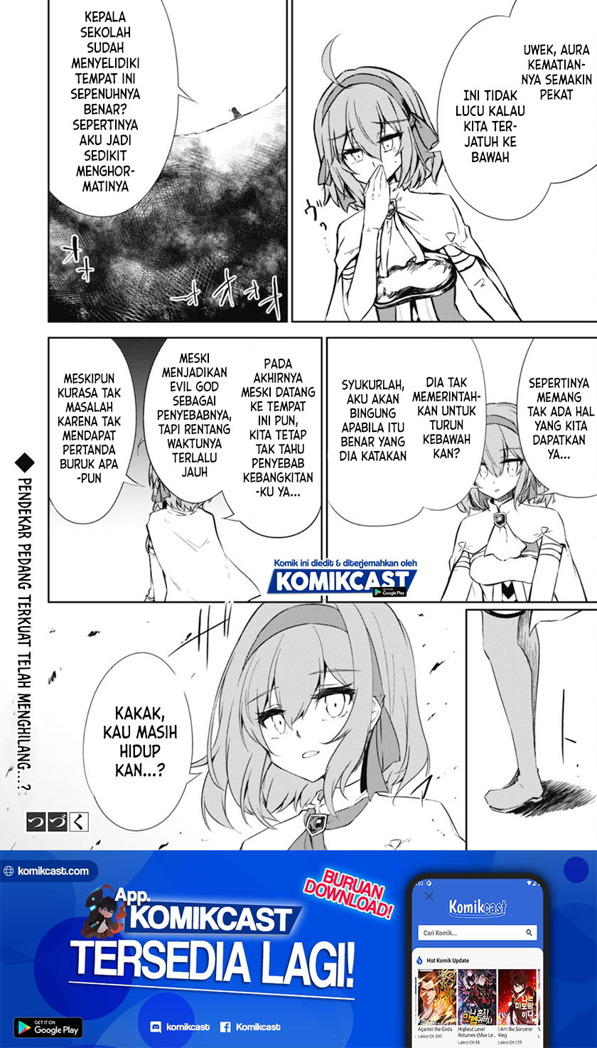 Moto Saikyou no Kenshi wa, Isekai Mahou ni Akogareru